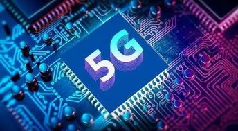 5G商用賦能工業(yè)互聯(lián)網 新技術驅動產業(yè)高質量發(fā)展新變革